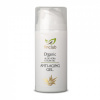 Natural anti-aging gel: Aloe Vera & Olive Oil